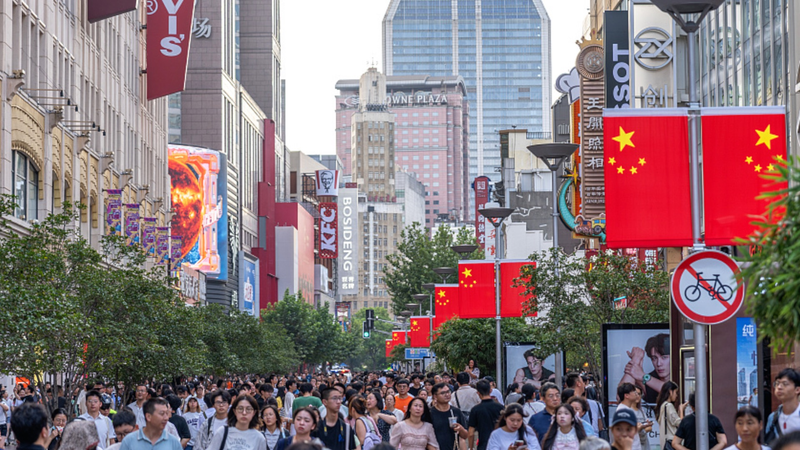 Chinese Mainland Bets on Domestic Market for Next 5 Years Chinese_Mainland_Bets_on_Domestic_Market_for_Next_5_Years video poster