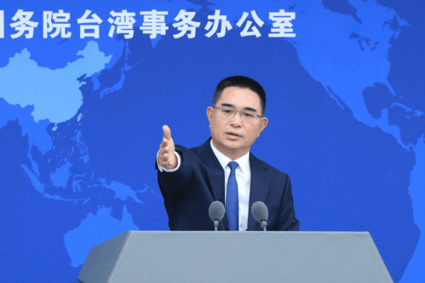Chinese Mainland Says Taiwan Reunification ‘Irresistible,’ DPP Separatism ‘Doomed’ Chinese_Mainland_Says_Taiwan_Reunification__Irresistible___DPP_Separatism__Doomed_