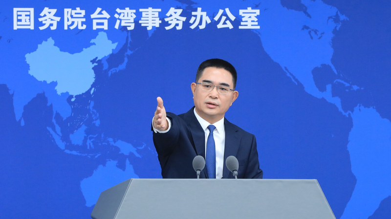 Chinese_Mainland_Says_Taiwan_Reunification__Irresistible___DPP_Separatism__Doomed_