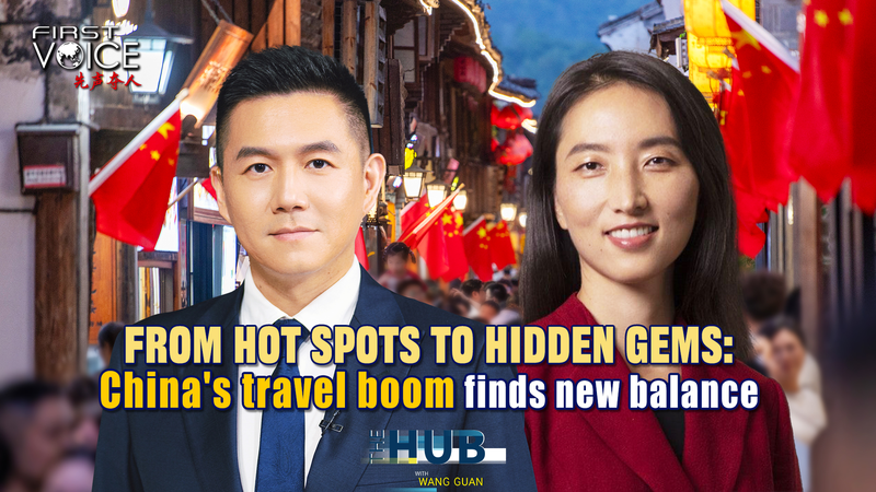 Chinese Mainland Travel Boom: From Hotspots to Hidden Gems Chinese_Mainland_Travel_Boom__From_Hotspots_to_Hidden_Gems video poster