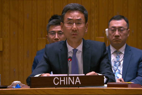 Chinese_Mainland_Urges_Stronger_Global_Anti_Terror_Efforts