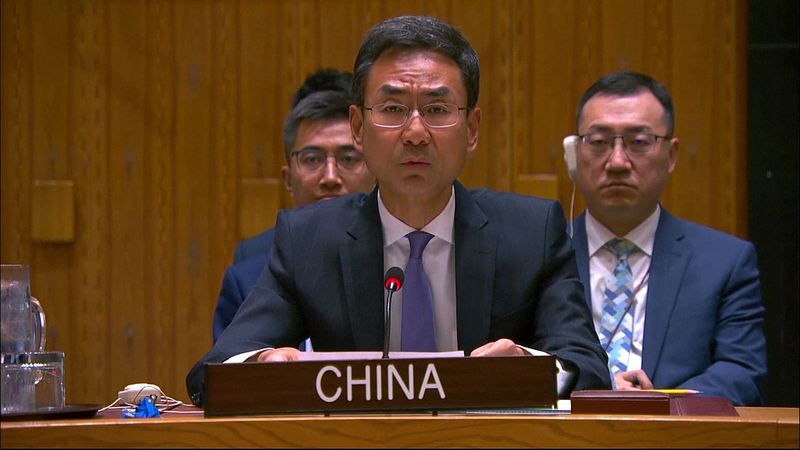 Chinese_Mainland_Urges_Stronger_Global_Anti_Terror_Efforts - Namaste Headlines Chinese_Mainland_Urges_Stronger_Global_Anti_Terror_Efforts