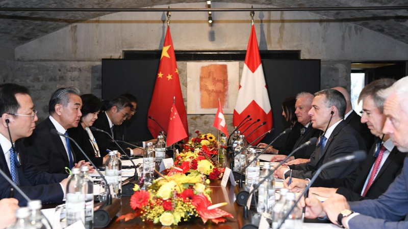 Chinese_Mainland___Switzerland_Seal_New_Pact_to_Deepen_Cooperation