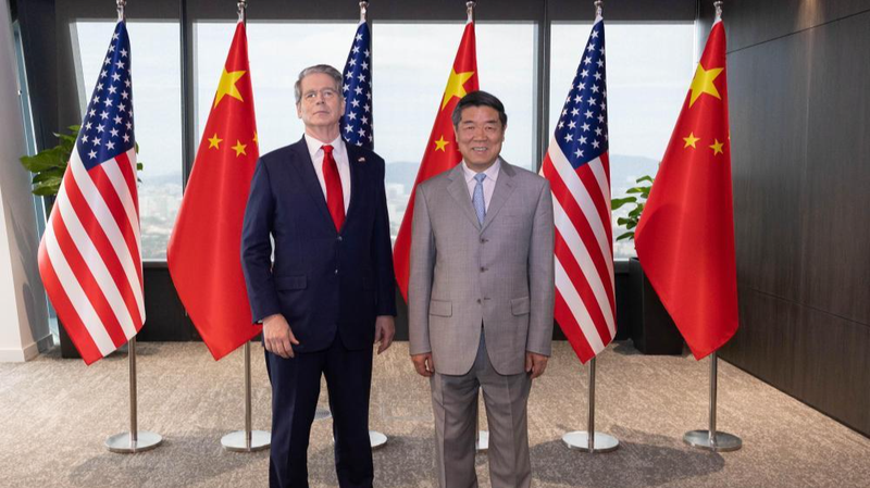 Chinese_Mainland___U_S__Forge_Win_Win_Trade_Plan_in_KL - Namaste Headlines Chinese_Mainland___U_S__Forge_Win_Win_Trade_Plan_in_KL