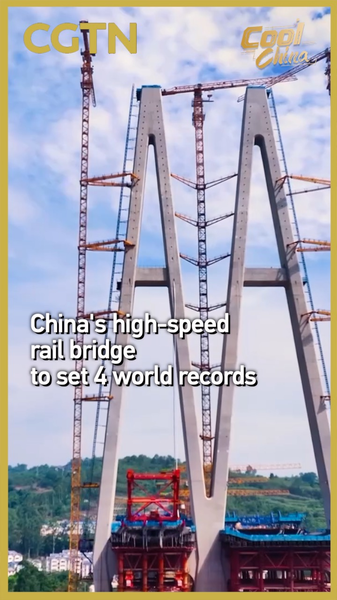 Chinese_Mainland_s_Chongqing_Wanzhou_Rail_Bridge_to_Break_4_World_Records_poster - Namaste Headlines Chinese_Mainland_s_Chongqing_Wanzhou_Rail_Bridge_to_Break_4_World_Records video poster