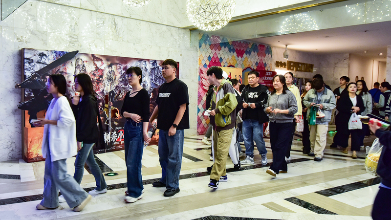 Chinese_Mainland_s_National_Day_Box_Office_Tops_1_6B_Yuan_Amid_Film__Boom - Namaste Headlines Chinese_Mainland_s_National_Day_Box_Office_Tops_1_6B_Yuan_Amid_Film__Boom