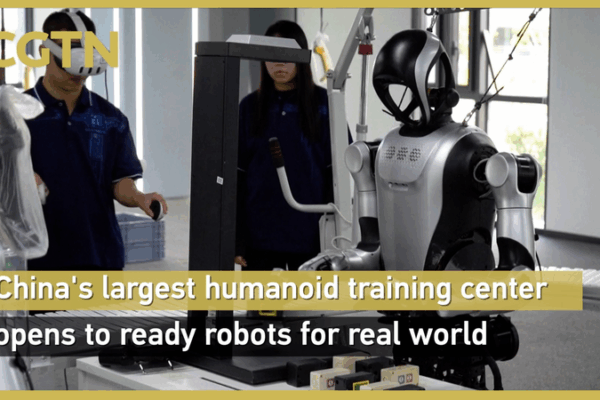 Chinese mainland Opens Largest Humanoid Robot Training Hub Chinese_mainland_Opens_Largest_Humanoid_Robot_Training_Hub video poster
