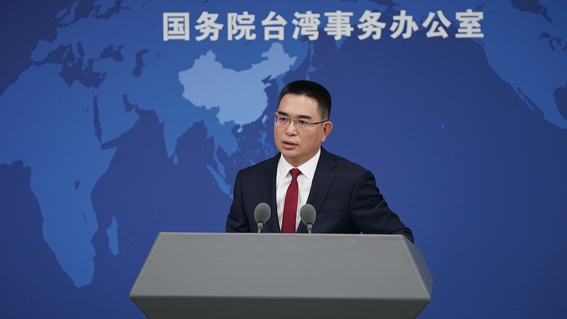 Chinese_mainland_calls_probe_into_Shen_Pao_yang_s__Taiwan_independence__secession_just_and_necessary - Namaste Headlines Chinese_mainland_calls_probe_into_Shen_Pao_yang_s__Taiwan_independence__secession_just_and_necessary
