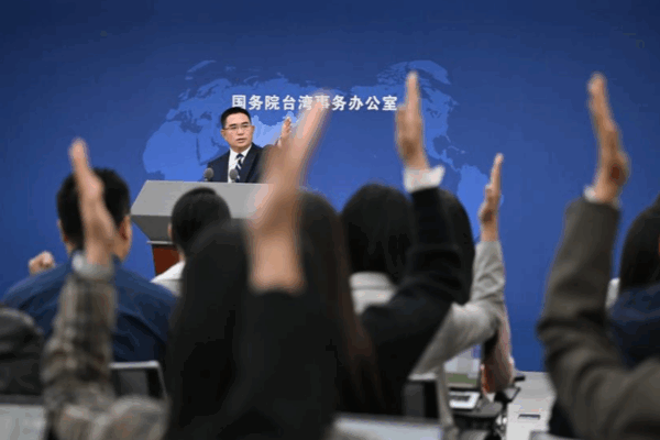 Chinese mainland expands on-arrival permits for Taiwan residents Chinese_mainland_expands_on_arrival_permits_for_Taiwan_residents