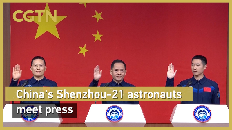 DIYHT9TS19WC13VBKE3I - Namaste Headlines Meet the Shenzhou-21 Crew: Astronauts Gear Up for Launch 🚀 video poster