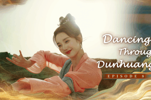 Dance through Dunhuang: A Desert Drama of Friendship & Grit Dance_through_Dunhuang__A_Desert_Drama_of_Friendship___Grit video poster
