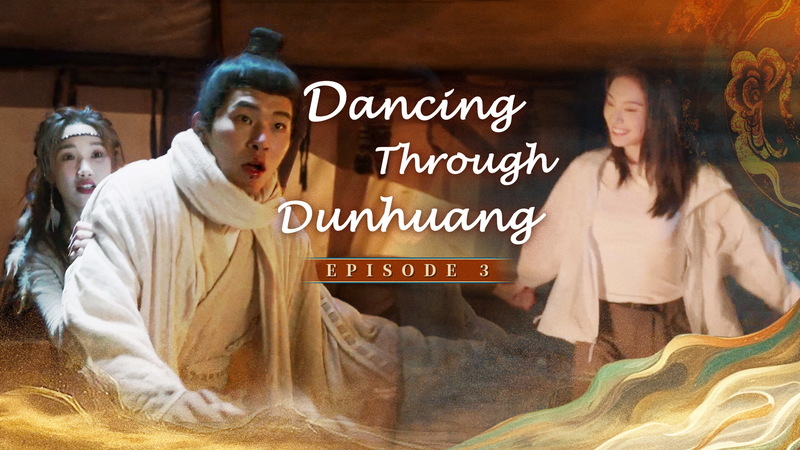 Dancer_Chen_Xi_Takes_the_Lead_in_Tang_Empire_Adventure_poster - Namaste Headlines Dancer_Chen_Xi_Takes_the_Lead_in_Tang_Empire_Adventure video poster