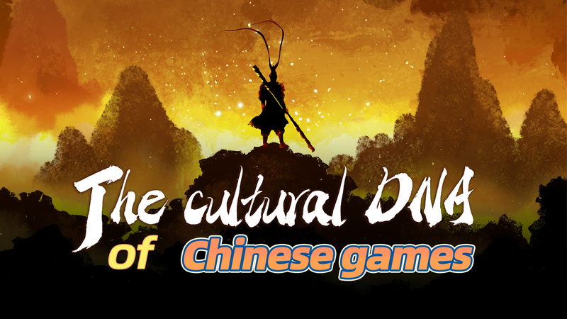 Decoding_the_Cultural_DNA_of_Chinese_Games - Namaste Headlines Decoding_the_Cultural_DNA_of_Chinese_Games