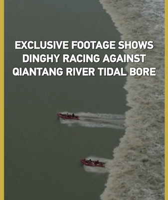 Dinghy vs Tidal Wave: CMG’s Qiantang River Pursuit Boat Exclusive Dinghy_vs_Tidal_Wave__CMG_s_Qiantang_River_Pursuit_Boat_Exclusive video poster