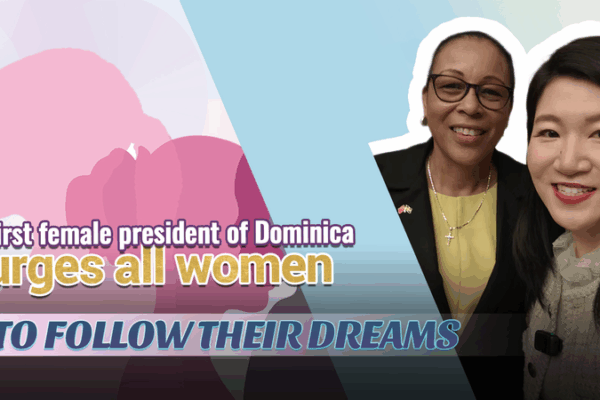 Dominica’s Trailblazer: President Burton Tells Women to Dream Big Dominica_s_Trailblazer__President_Burton_Tells_Women_to_Dream_Big video poster