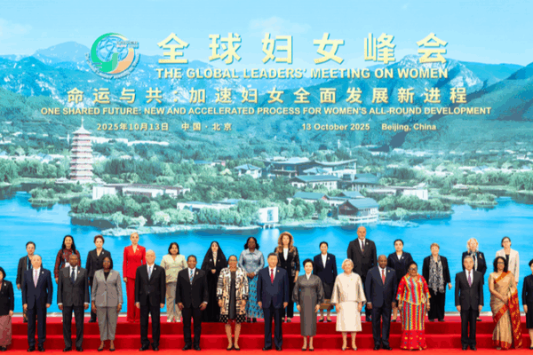 10-Point Plan Unveiled at Global Leaders’ Meeting on Women 10-Point Plan Unveiled at Global Leaders’ Meeting on Women