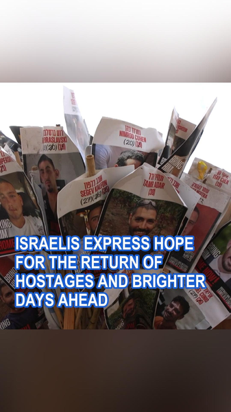Israelis Rally for Hostages’ Return as Ceasefire Deal Advances Israelis Rally for Hostages’ Return as Ceasefire Deal Advances video poster