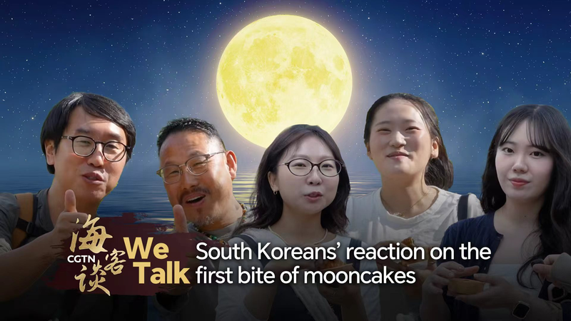 South Koreans Share Their First Mooncake Reactions 😋🌕 video poster