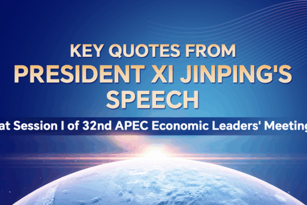 Xi’s 5-Point Plan at APEC 32: Inclusive Growth & Asia-Pacific Unity