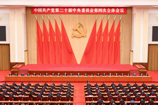 China’s 2026–2030 Five-Year Plan: Tech & Innovation Unleashed 🚀 China’s 2026–2030 Five-Year Plan: Tech & Innovation Unleashed 🚀