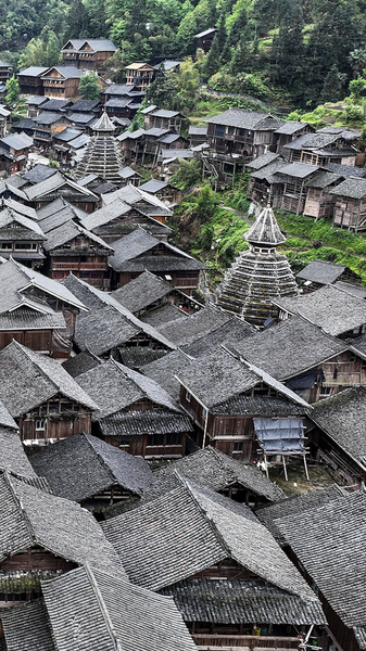 EZ95W0UPOW49KQ6U7X36 - Namaste Headlines Huanggang: Dong Settlement in Guizhou Named UN’s 2025 Best Tourism Village video poster