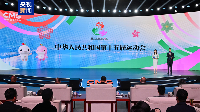 Elite_Gathering__CMG_Launches_Art_Exhibition_for_15th_National_Games - Namaste Headlines Elite_Gathering__CMG_Launches_Art_Exhibition_for_15th_National_Games