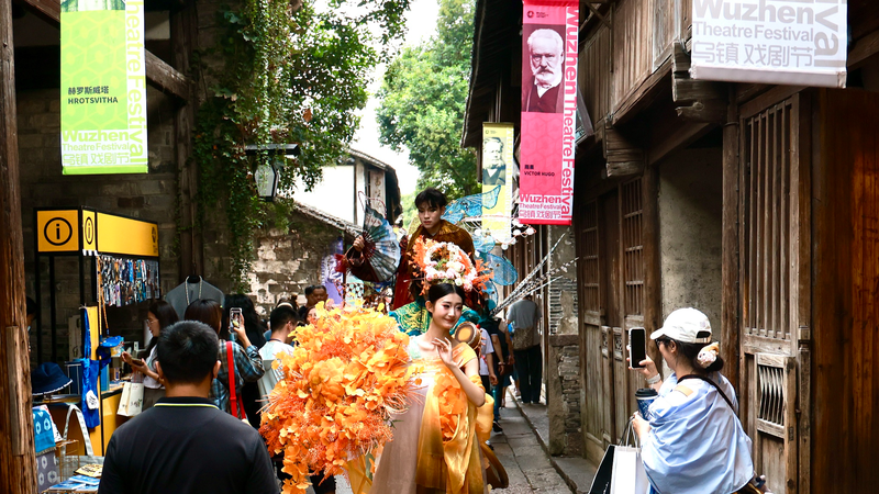 Experience Wuzhen Theatre Festival’s ‘Fu Yao’ Ancient Town Carnival Experience_Wuzhen_Theatre_Festival_s__Fu_Yao__Ancient_Town_Carnival video poster