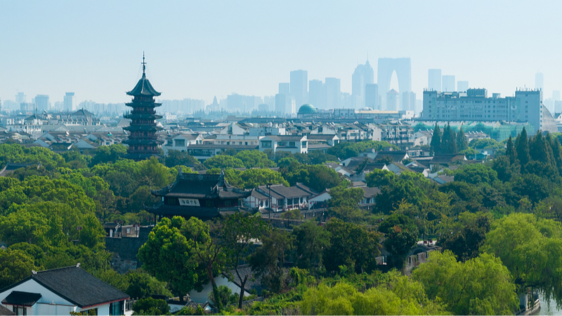 Explore_Suzhou__Where_Ancient_Gusu_Meets_Modern_Magic_poster - Namaste Headlines Explore_Suzhou__Where_Ancient_Gusu_Meets_Modern_Magic video poster
