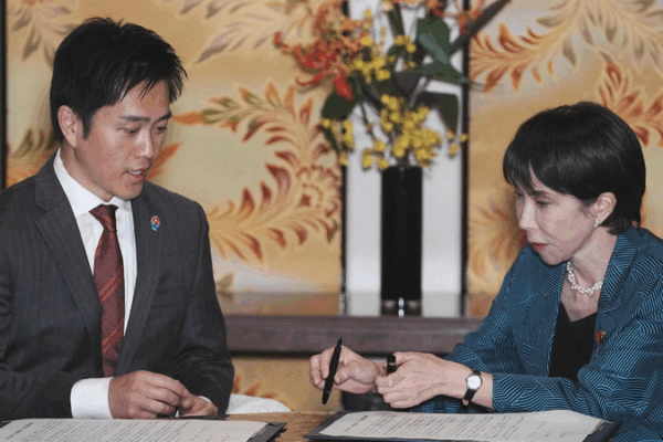 Japan’s LDP + Innovation Party Join Forces: Inside the New Coalition Deal Japan’s LDP + Innovation Party Join Forces: Inside the New Coalition Deal