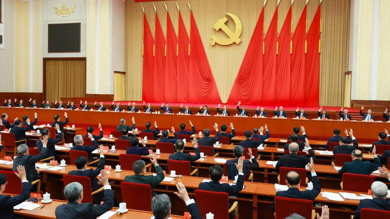 Chinese mainland’s 4th Plenum: Stability, Tech Self-Reliance & Your Future 🚀 Chinese mainland's 4th Plenum: Stability, Tech Self-Reliance & Your Future 🚀