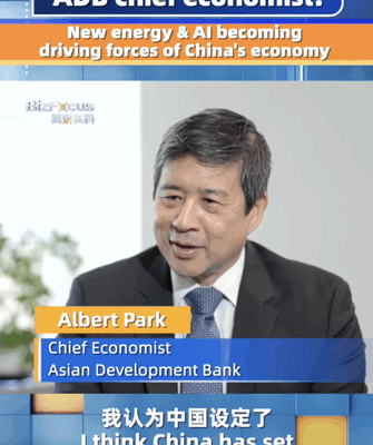 Green Energy & AI: Driving Forces Behind Chinese Mainland’s Economy video poster