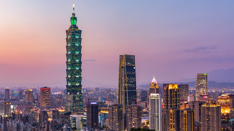 FL4TMDK5IQWUFSH49D9A - Namaste Headlines 80th Anniversary of Taiwan’s Return: Celebrating a Legacy of Resistance