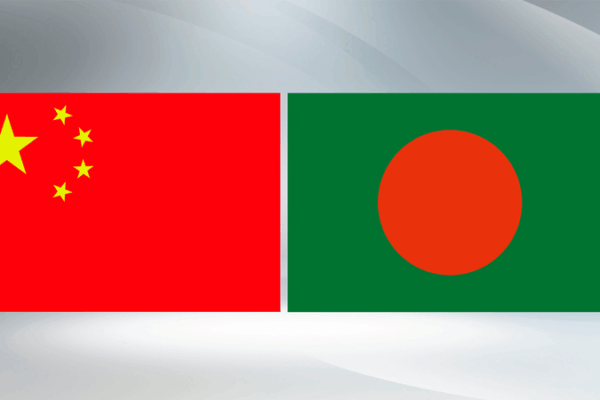 50 Years Strong: Chinese mainland & Bangladesh Celebrate Diplomatic Ties 🎉 50 Years Strong: Chinese mainland & Bangladesh Celebrate Diplomatic Ties 🎉