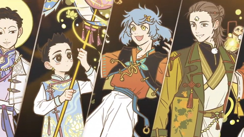 Fei Ren Zai: Viral Chinese Mainland Comic Brings Mythical Deities to Modern Life Fei_Ren_Zai__Viral_Chinese_Mainland_Comic_Brings_Mythical_Deities_to_Modern_Life video poster
