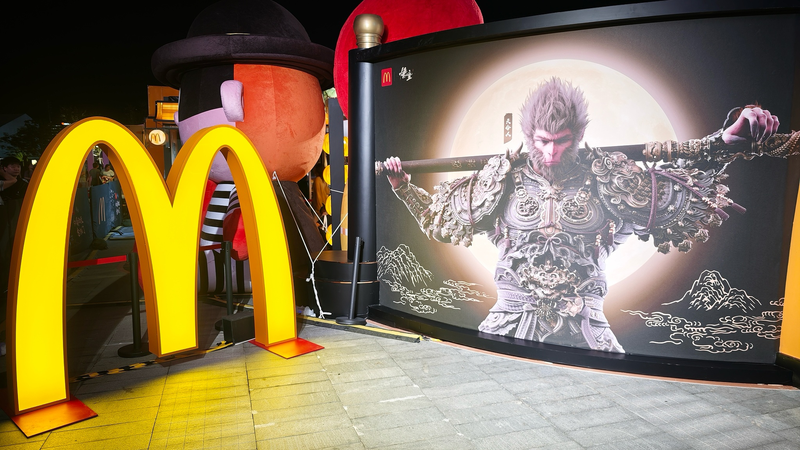 Festival_Fever__How_Chinese_Mainland_Game_IPs_Rule_Global_Marketing