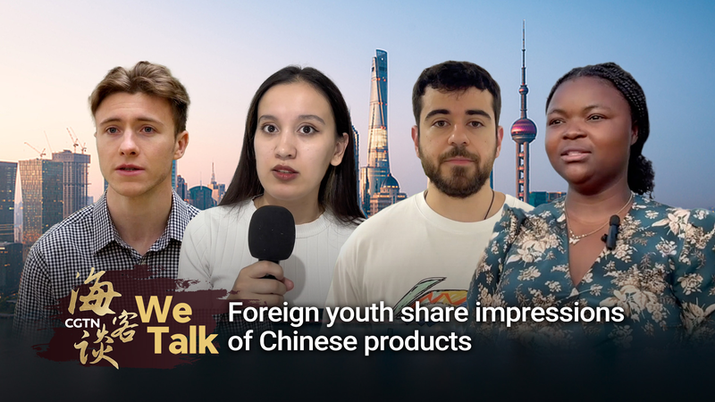 Foreign_Youth_Buzz_Over_Chinese_Products__From_Pinduoduo_to_E_Scooters_poster - Namaste Headlines Foreign_Youth_Buzz_Over_Chinese_Products__From_Pinduoduo_to_E_Scooters video poster