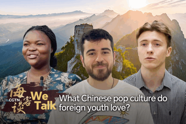 Foreign Youth Reveal Why Douyin & Black Myth: Wukong Are Global Hits Foreign_Youth_Reveal_Why_Douyin___Black_Myth__Wukong_Are_Global_Hits video poster