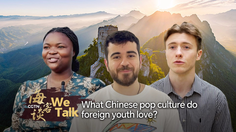 Foreign_Youth_Reveal_Why_Douyin___Black_Myth__Wukong_Are_Global_Hits_poster - Namaste Headlines Foreign_Youth_Reveal_Why_Douyin___Black_Myth__Wukong_Are_Global_Hits video poster