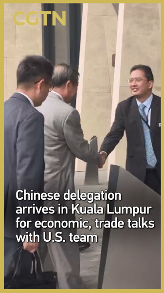 G1VICLIDTDO8SAIR8I6D - Namaste Headlines Chinese mainland Delegation Touches Down for U.S. Trade Talks 🤝 video poster