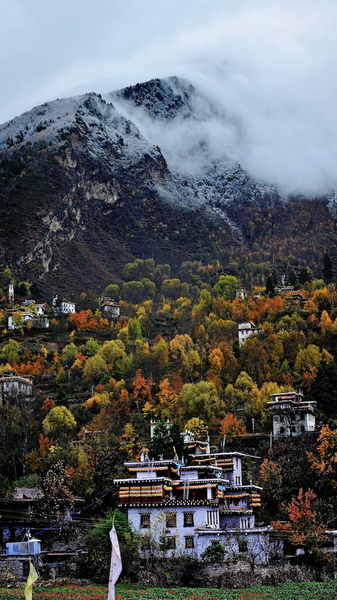Sichuan’s Jikayi Village Wins UN Best Tourism Village 2025 Sichuan’s Jikayi Village Wins UN Best Tourism Village 2025 video poster
