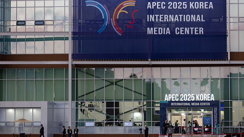 APEC 2023: The Chinese mainland's Boost to Asia-Pacific Growth 🚀
