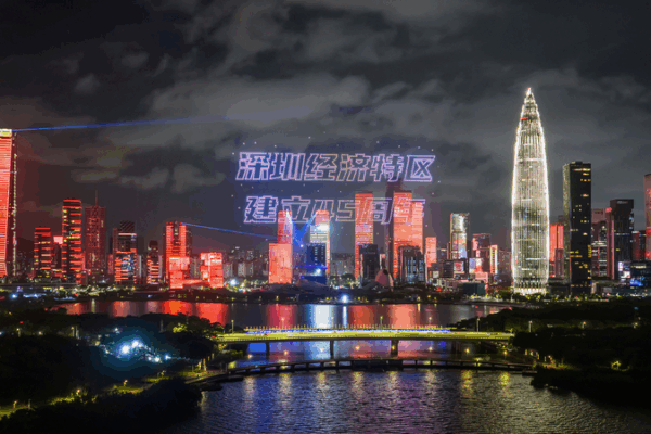 Inside Shenzhen’s Rise: CMG’s Doc Explores Robot 6S Store & ‘Shenzhen Speed’