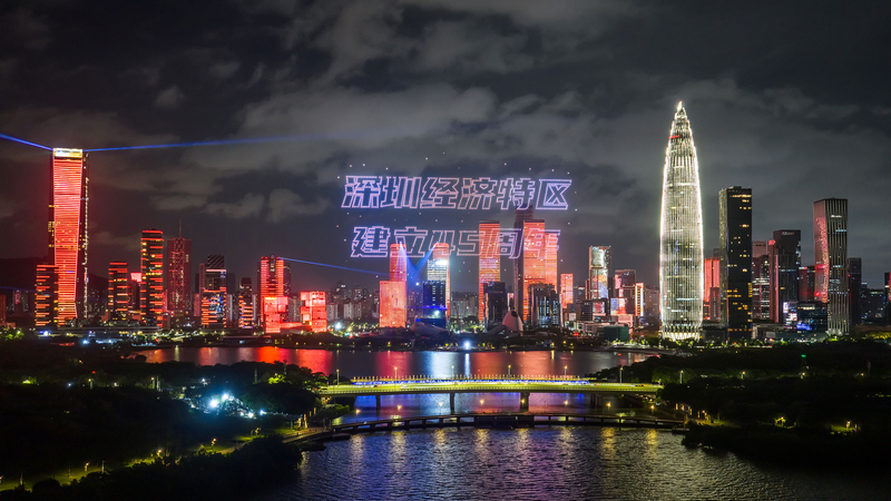 Inside Shenzhen’s Rise: CMG’s Doc Explores Robot 6S Store & ‘Shenzhen Speed’