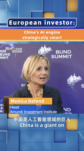 GN7J46FG4T3I49BNO7S4 - Namaste Headlines European Investor: China’s AI Strategy Is Strategically Smart video poster