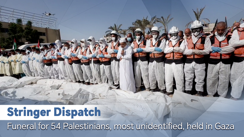 Gaza_Funeral_Honors_54_Returned_Palestinian_Remains_poster - Namaste Headlines Gaza_Funeral_Honors_54_Returned_Palestinian_Remains video poster