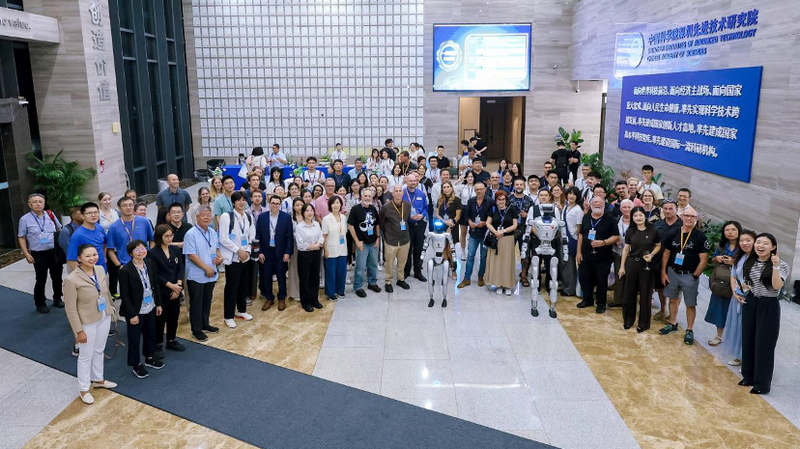 Global_Scientists_Gather_in_Shenzhen_for_Energy_Metabolism_Summit