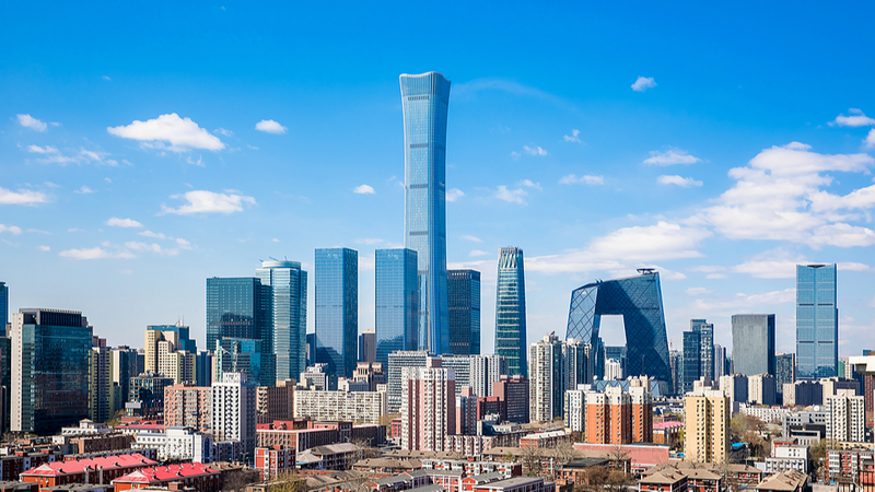 Global_survey__Chinese_mainland_governance_scores_top_marks_for_effectiveness - Namaste Headlines Global_survey__Chinese_mainland_governance_scores_top_marks_for_effectiveness