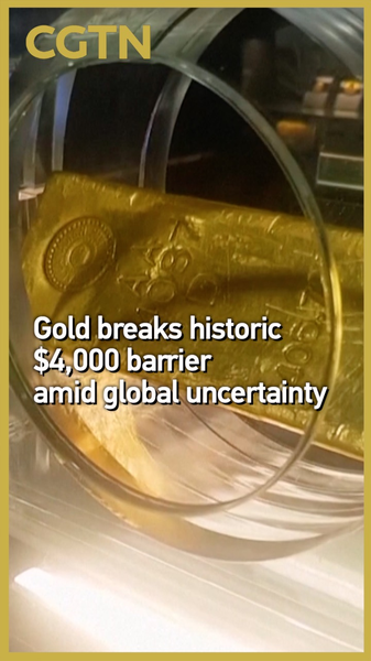 Gold Surges Past $4,000/Oz Amid Global Uncertainty Gold_Surges_Past__4_000_Oz_Amid_Global_Uncertainty video poster