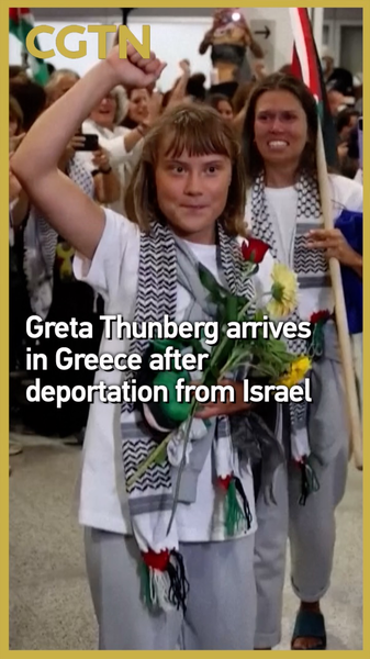 Greta_Thunberg_Lands_in_Athens_After_Israel_Deportation_poster - Namaste Headlines Greta_Thunberg_Lands_in_Athens_After_Israel_Deportation video poster