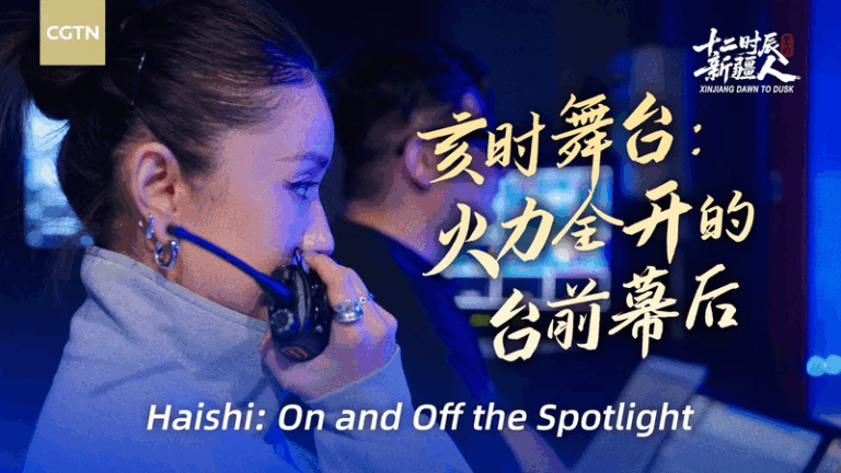 Guzanur_Turdaheyn__Blending_Uygur_Grace_with_Street_Dance_Energy video poster